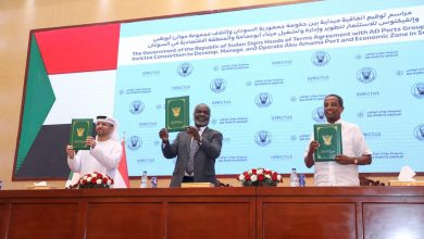 FB IMG 1670951396016 اتفاق بين حكومة السودان وموانئ أبو ظبي لتطوير وتشغيل ميناء أبوعمامة على البحر الأحمر