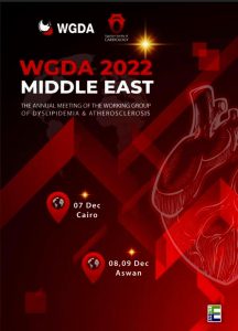 IMG 20221210 WA0005 شعبة الكوليسترول وتصلب الشرايين بجمعية القلب تختتم مؤتمرها السنوي