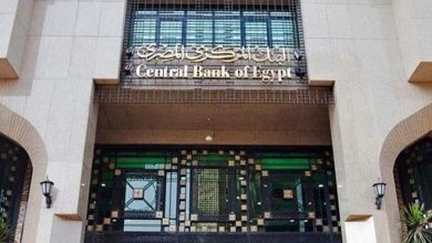 IMG ٢٠٢٢١٢٠٣ ١٥٢٣١٠ مصر .. البنك المركزي يكرم أفضل 5 بنوك أداء في مجال تقديم خدمات تطوير الأعمال