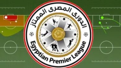 Screenshot 20221201 131407 تعرف على ترتيب الدوري المصري قبل إنطلاق الجولة الخامسة