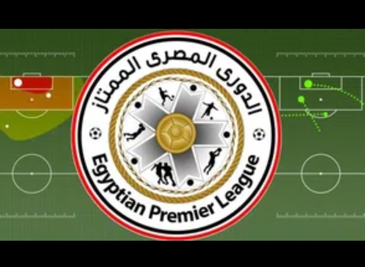 Screenshot 20221201 131407 تعرف على ترتيب الدوري المصري قبل إنطلاق الجولة الخامسة