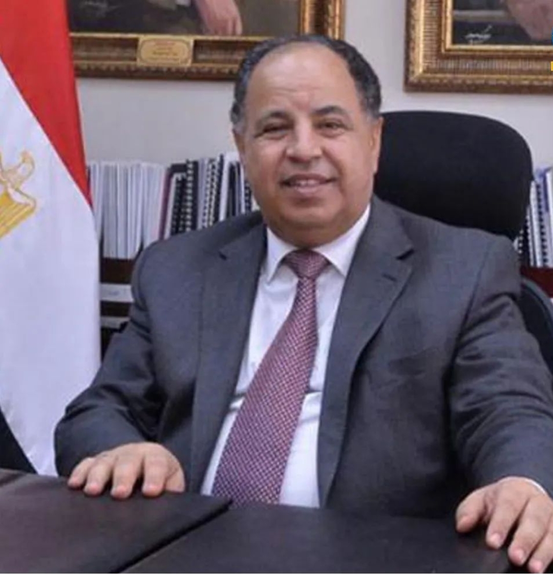 Screenshot ٢٠٢٢ ١٢ ١٧ ١١ ٣٥ ٥٠ ٥٥ 99c04817c0de5652397fc8b56c3b3817 مصر .. وزير المالية: نستعد لإطلاق برنامج التحفيز "فاتورتك حمايتك وجايزتك"