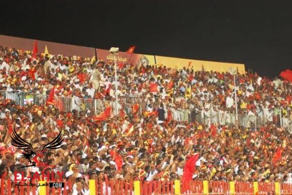 images 1 18 تعرف على طلب جماهير المريخ السوداني بعد قرار الهلال بسبب الملعب