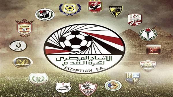 images 17 الدوري المصري | مباريات نارية اليوم ضمن مواجهات الجولة السابعة