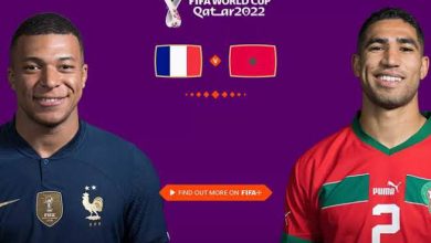 images 3 4 مونديال قطر 2022 | تعرف على تاريخ مواجهات منتخبي المغرب وفرنسا قبل مواجهة اليوم