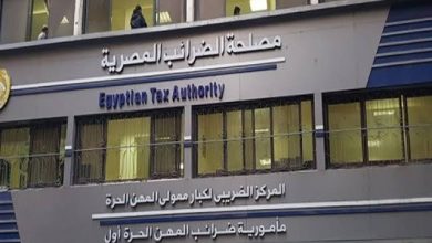 images 5 4 الضرائب تحذر الممولين.. E- Tax وحدها وسيط معتمد لإرسال الفواتير الإلكترونية