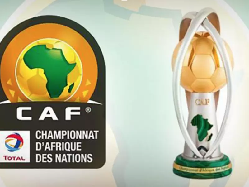 yyyyyyy تعرف على المنتخبات المتأهلة لنهائيات بطولة إفريقيا للمحليين 2023 