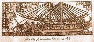 ٢٠٢٢١٢١٤ ١٨٣٨٥٢ « أفرو نيوز 24 » ينشر دراسة الدكتور محمد عز : الانثروبولوجيا وكتابات رواده حول الانسان الافريقى