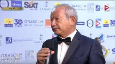 "نجيب ساويرس" علي رأس قائمة ضمت 4 مصريين لأكثر 100 أفريقي شهرة وسمعة طيبة عام 2023 4 100777830 101078188299137 8818559742730305536 n "نجيب ساويرس" علي رأس قائمة ضمت 4 مصريين لأكثر 100 أفريقي شهرة وسمعة طيبة عام 2023