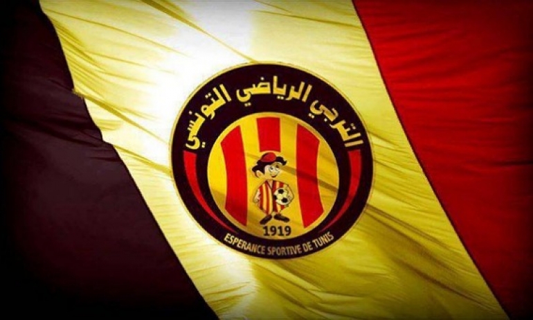 كبير الأندية التونسية يحتفل بمرور 104 سنة من الألقاب والإنجازات 1 9b1e9100668027fbbd4c047bce019e54 XL كبير الأندية التونسية يحتفل بمرور 104 سنة من الألقاب والإنجازات
