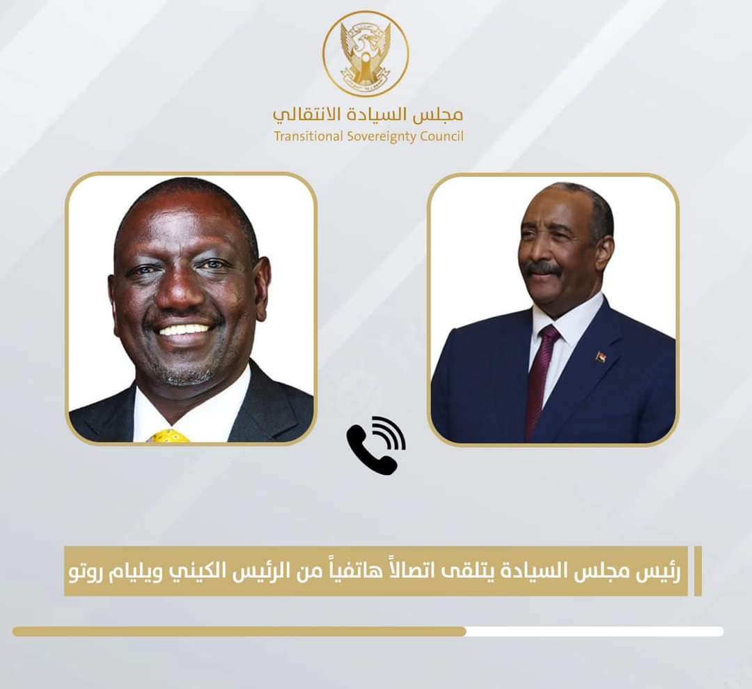 FB IMG 1672690631246 السودان .. « البرهان »  يتلقى اتصالاً هاتفياً من الرئيس الكيني