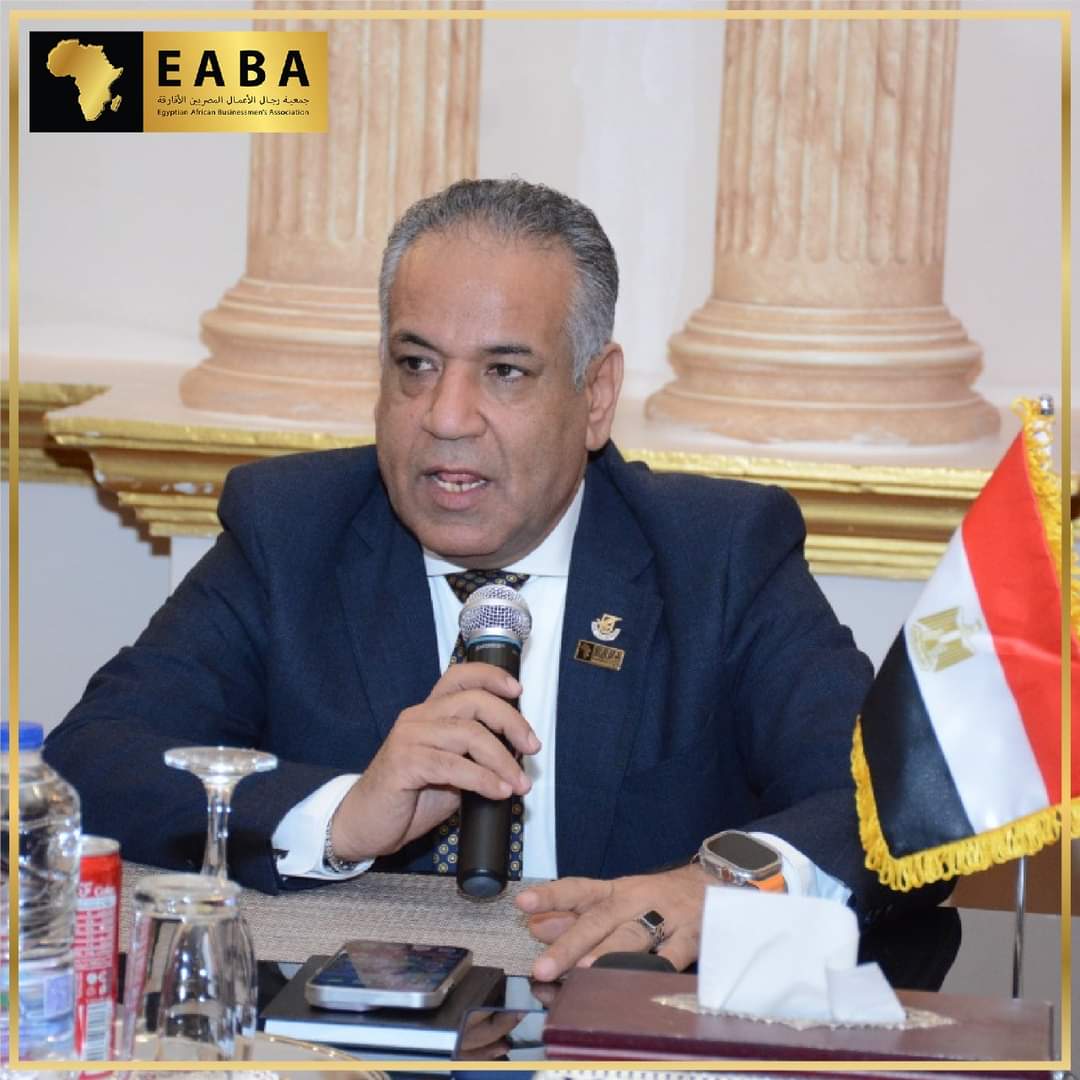 « رجال الأعمال المصريين الأفارقة » تعقد لقاءها السنوي الثاني 1 FB IMG 1674040572434 « رجال الأعمال المصريين الأفارقة » تعقد لقاءها السنوي الثاني