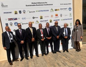 IMG 20230121 WA0005 انطلاق مؤتمر التحالف العالمي لاستدامة الأعمال التجارية بمشاركة 300 رجل أعمال 