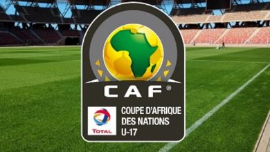 IMG 20230126 015140 900x600 1 الاتحاد الإفريقي يتجه لإقصاء الكونغو من تصفيات المؤهلة لنهائيات كأس أمم إفريقيا لأقل من 23 سنة