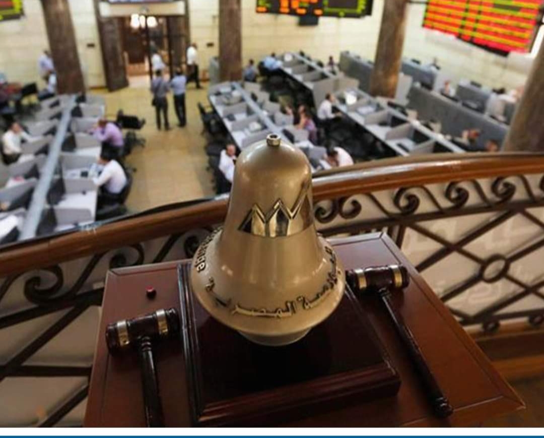 IMG ٢٠٢٣٠١٠٣ ١٥٥٨٤٤ مصر .. " البورصة " تربح 8.3 مليار جنيه في ثاني جلسات 2023 وارتفاع جماعي لمؤشراتها