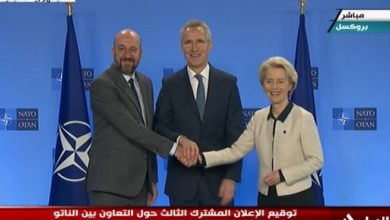 resize 1 توقيع إعلان للتعاون بين الناتو والاتحاد الأوروبي