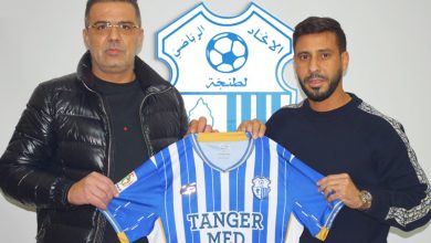 محسن متولي طنجة اتحاد طنجة المغربي يتعاقد مع اللاعب محسن متولي