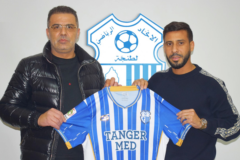 اتحاد طنجة المغربي يتعاقد مع اللاعب محسن متولي 1 محسن متولي طنجة اتحاد طنجة المغربي يتعاقد مع اللاعب محسن متولي
