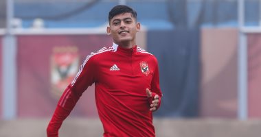 الأهلي المصري يهنأ التونسي "كريستو" بتأهل منتخب بلاده لربع نهائي كأس أمم إفريقيا للشباب 1 202301090520492049 الأهلي المصري يهنأ التونسي "كريستو" بتأهل منتخب بلاده لربع نهائي كأس أمم إفريقيا للشباب