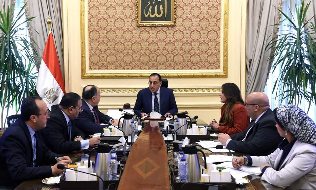 مصر .. الحكومة المصرية تبحث إجراء تعديلات تشريعية محفزة للشركات لتوطين الصناعة 1 FB IMG 1675776006916 مصر .. الحكومة المصرية تبحث إجراء تعديلات تشريعية محفزة للشركات لتوطين الصناعة