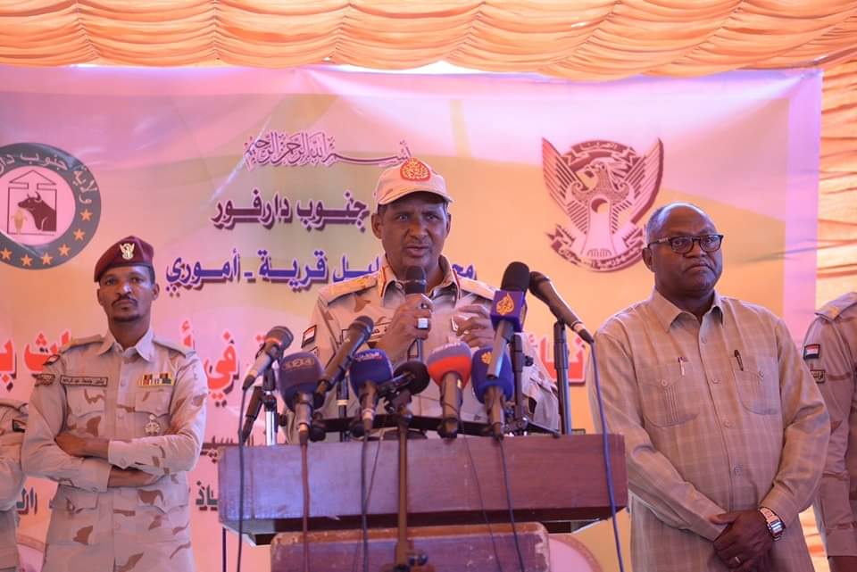 FB IMG 1676563730891 السودان .. « دقلو » يشهد إعلان نتائج التحقيق في احداث " بليل " بجنوب دارفور
