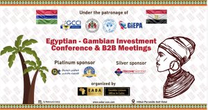 IMG 20230212 WA0003 غدا .. انطلاق أضخم ملتقى اقتصادي - استثماري بين مصر وجامبيا