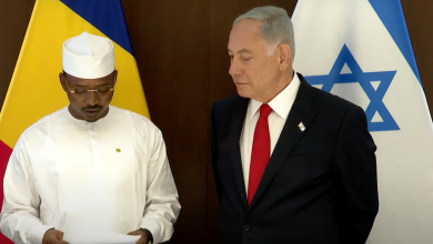 Screenshot 2023 02 02 013322 تشاد.. الرئيس محمد إدريس ديبي يزور إسرائيل ويفتتح سفارة لبلاده