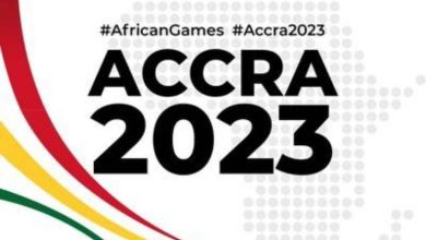 1627106721819220230301115606566 رسمياً.. تحديد موعد دورة الألعاب الإفريقية أكرا 2024
