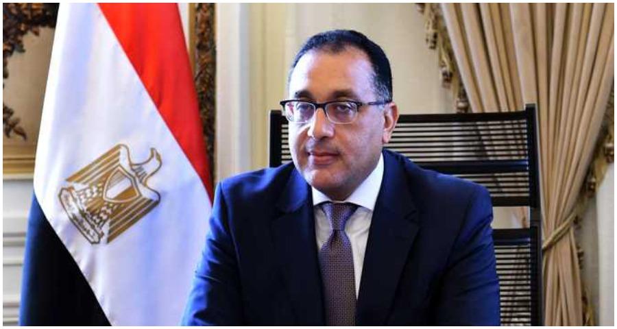399091 رئيس الوزراء المصري يتابع مستجدات برنامج رد الأعباء التصديرية الجديد