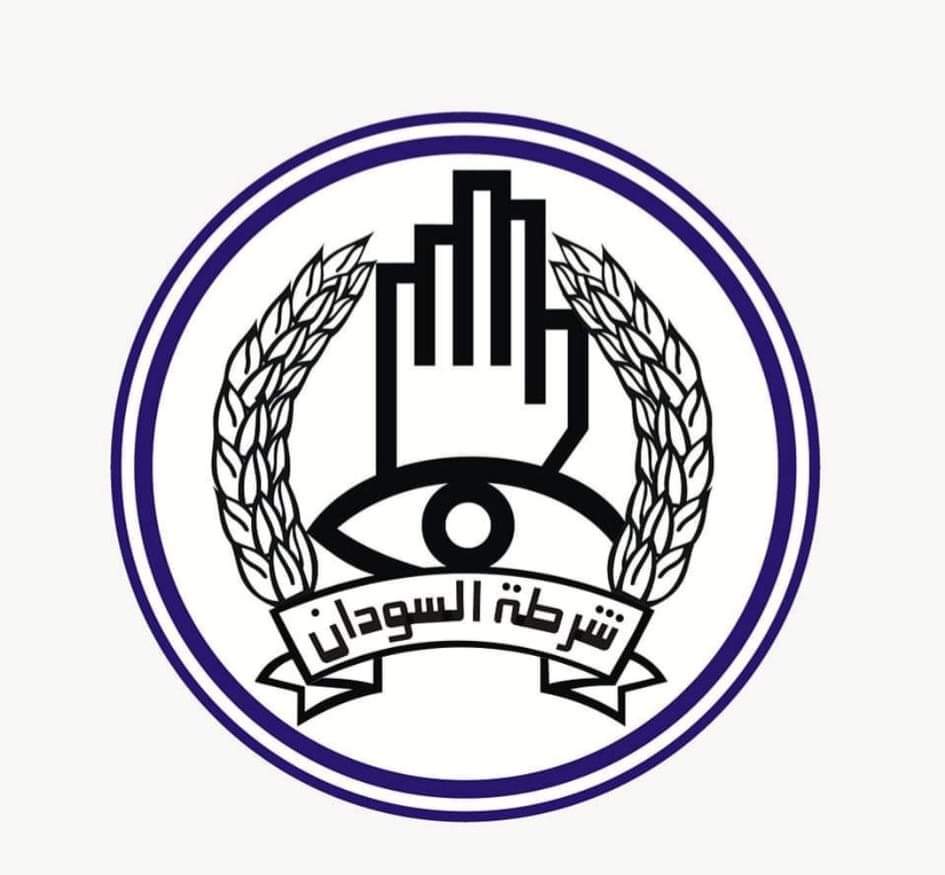 السودان .. القبض علي أخطر مروجة للحشيش الإثيوبي 1 FB IMG 1678631828611 السودان .. القبض علي أخطر مروجة للحشيش الإثيوبي