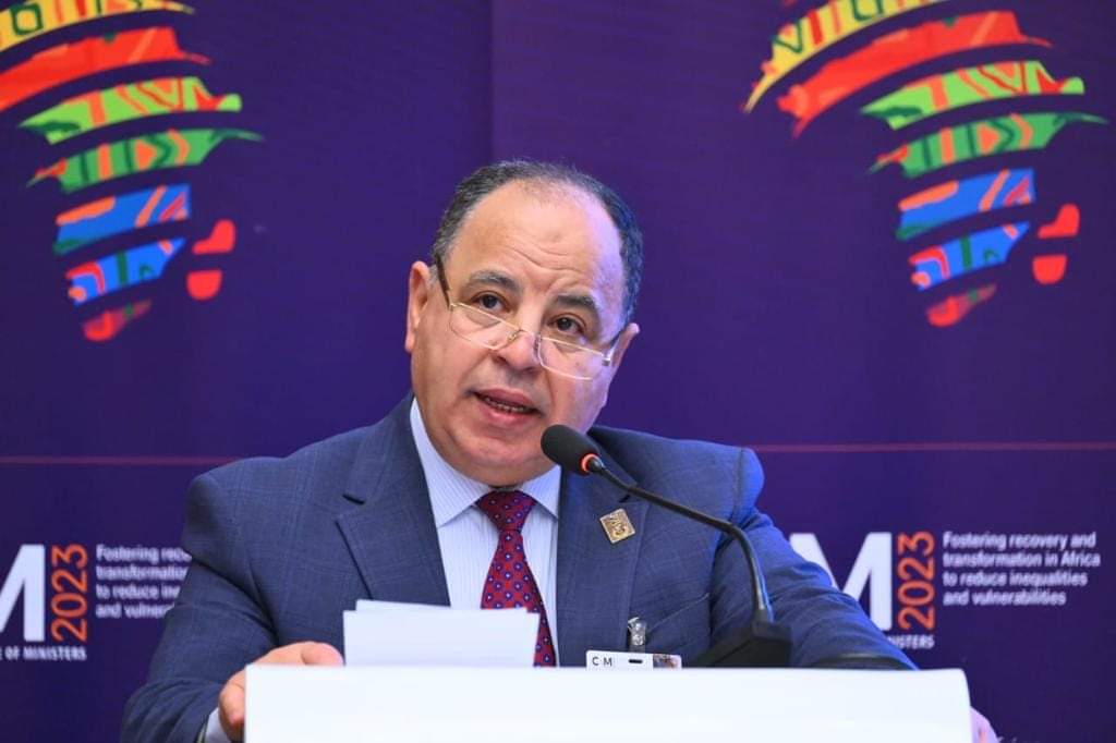 FB IMG 1679389155807 مصر ..«المالية » : ترحيب أفريقي بالمبادرة المصرية "تحالف الديون المستدامة"