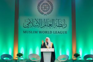IMG 20230315 WA0059 برئاسة الشيخ العيسى.. لندن تحتضن المؤتمر الأول للقيادات الدينية الإسلامية في أوروبا 