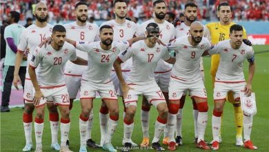 images 1 1 موعد مباراتي منتخب تونس مع نظيره الليبي في التصفيات المؤهلة لكأس أمم إفريقيا