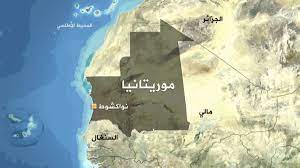 موريتانيا .. الحكومة تصادق على قانون للطوارئ والكوارث الطبيعية