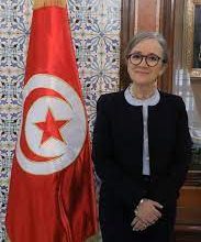 بودن رئيسة الحكومة التونسية تونس .. مشروع مركز التميز الإفريقي في الطاقات المتجددة سينمي الكفاءات في القارة