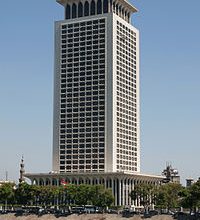 200px Foreign Ministry Building Cairo مصر تدعو للوقف الفوري للعمليات العسكرية في السودان وتغليب لغة الحوار