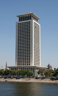 200px Foreign Ministry Building Cairo « الخارجية المصرية » تتابع أوضاع المواطنين المصريين المقيمين في السودان