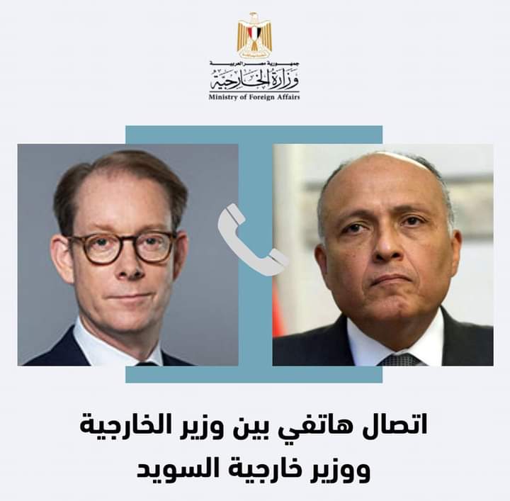 FB IMG 1682174947156 وزير الخارجية المصري يتلقى اتصالاً هاتفياً من نظيره السويدي