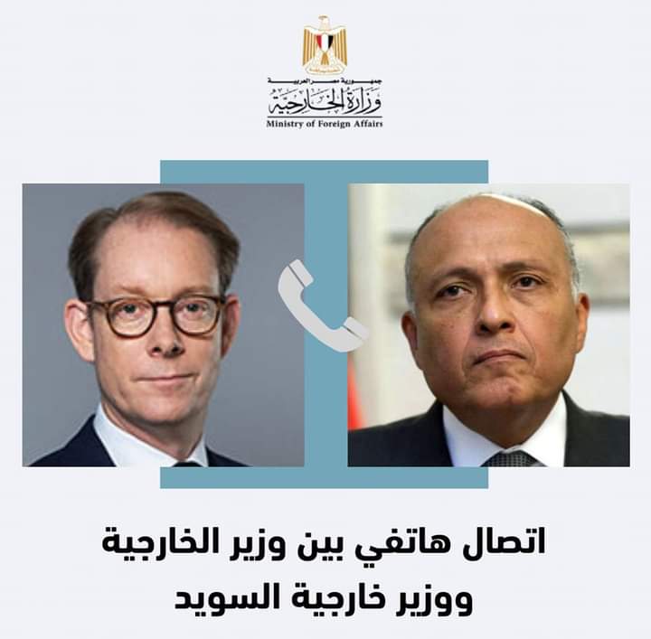 وزير الخارجية المصري يتلقى اتصالاً هاتفياً من نظيره السويدي 1 FB IMG 1682174947156 وزير الخارجية المصري يتلقى اتصالاً هاتفياً من نظيره السويدي