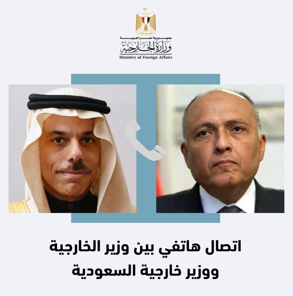 تحركات واتصالات دبلوماسية مصرية مع عدد من العواصم لبحث مستجدات الوضع في السودان 1 IMG 20230417 WA0001 تحركات واتصالات دبلوماسية مصرية مع عدد من العواصم لبحث مستجدات الوضع في السودان