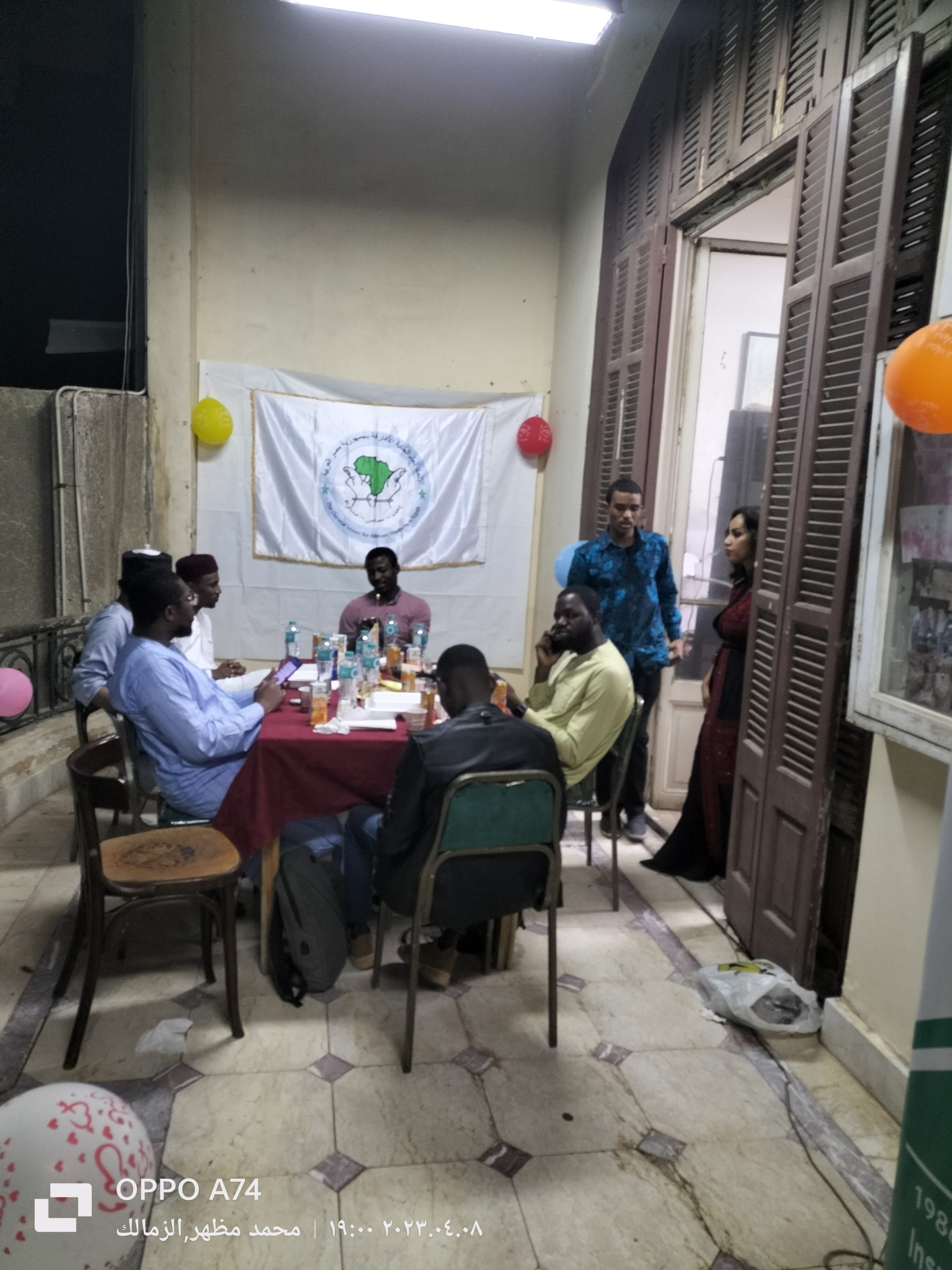 IMG20230408190020 scaled إفطار " اتحاد الطلاب الأفارقة " أجواء رمضانية بطعم أفريقي في قلب القاهرة