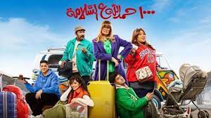 "يسرا"منبهرة بالتطور الجاري في المنتج السياحي ببعض محافظات مصر 1 download 1 "يسرا"منبهرة بالتطور الجاري في المنتج السياحي ببعض محافظات مصر