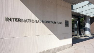 mail صندوق النقد الدولي يحذر من أن ارتفاع معدلات المخاطرة بالنمو العالمي
