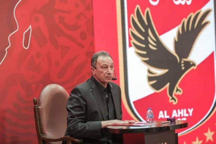 خلال اتصال هاتفي.. رئيس الأهلي المصري يرحب الرجاء المغربي ويؤكد على تلبية طلبات الفريق 1 الأهلي الخطيب2023 1 13 17 55 خلال اتصال هاتفي.. رئيس الأهلي المصري يرحب الرجاء المغربي ويؤكد على تلبية طلبات الفريق