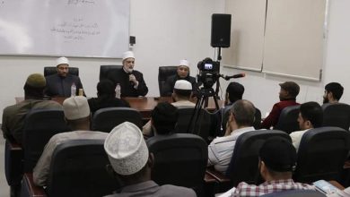 انطلاق فعاليات دورة: «التدريب على مهارات الفتوى» للأئمة والدعاة من 27 دولة بأكاديمية الأزهر العالمية 5 FB IMG 1684069668020 انطلاق فعاليات دورة: «التدريب على مهارات الفتوى» للأئمة والدعاة من 27 دولة بأكاديمية الأزهر العالمية