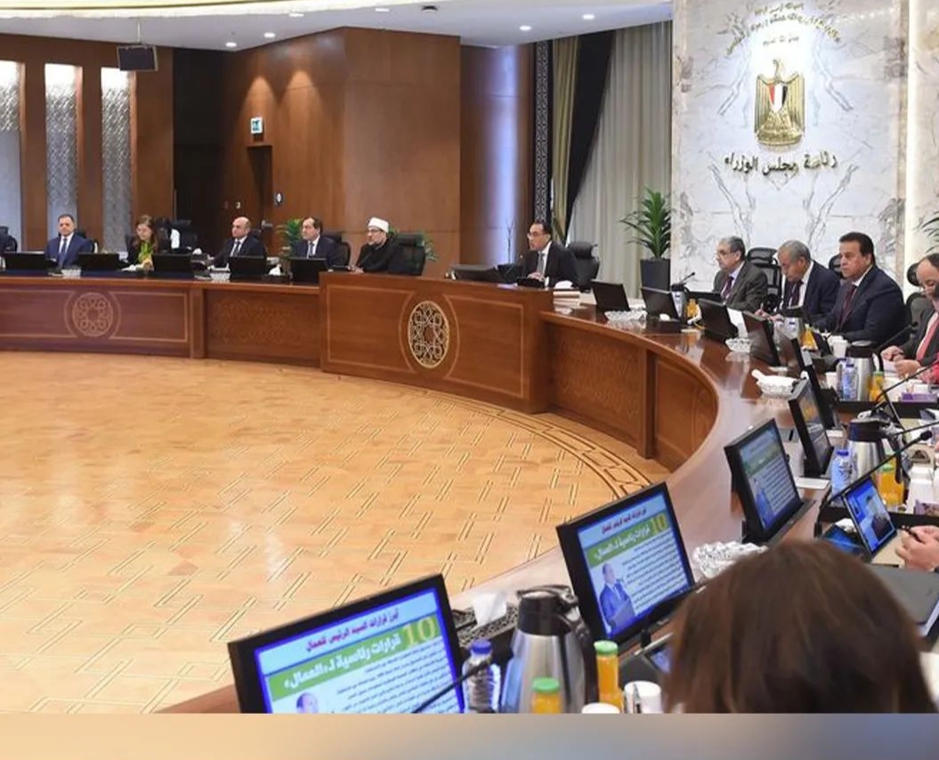 مصر .. « الوزراء » يوافق على تعديل بعض أحكام قانون العقوبات بشأن جرائم التعرض للغير و التحرش الجنسي و التنمر 1 IMG ٢٠٢٣٠٥٠٣ ١٦٥٦٤٥ مصر .. « الوزراء » يوافق على تعديل بعض أحكام قانون العقوبات بشأن جرائم التعرض للغير و التحرش الجنسي و التنمر