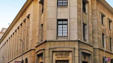 البنك المركزي المصري يقرر تثبيت الفائدة على الإيداع والإقراض 4 IMG ٢٠٢٣٠٥١٨ ٢٣٤٣٢٨ البنك المركزي المصري يقرر تثبيت الفائدة على الإيداع والإقراض
