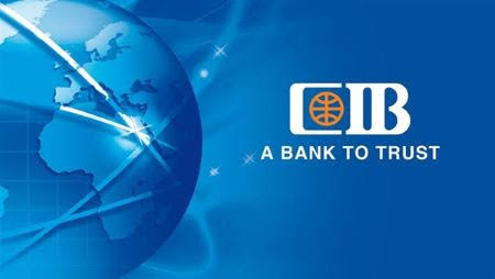 images 1 8 «أفريكان بانكر» : «هشام عز العرب» أفضل مصرفي عمل طوال مسيرته المهنية لتعزيز الخدمات المصرفية والمالية بأفريقيا