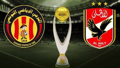 images 3 تعرف على موعد مباراة الأهلي المصري والترجي التونسي والقنوات الناقلة