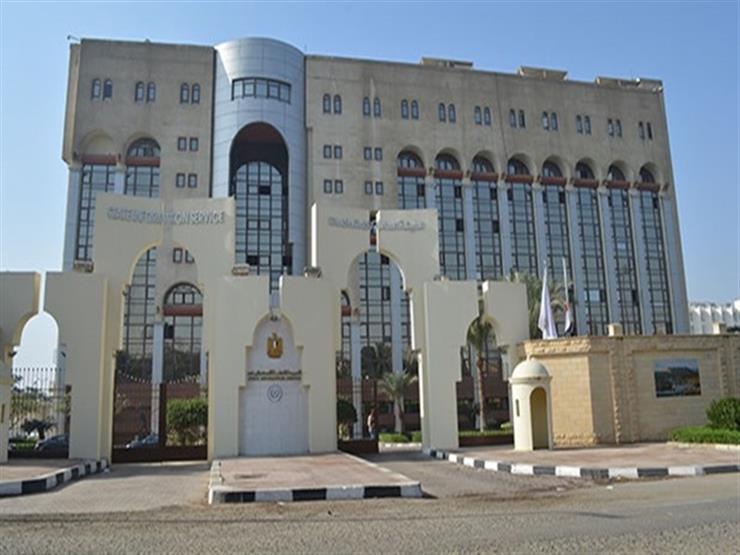 « هيئة الاستعلامات » : تقرير الايكونوميست عن مصر افتقد لكل المعايير المهنية ونشر ادعاءات منسوبة لمصادر مجهولة 1 2018 11 2 19 49 13 325 « هيئة الاستعلامات » : تقرير الايكونوميست عن مصر افتقد لكل المعايير المهنية ونشر ادعاءات منسوبة لمصادر مجهولة